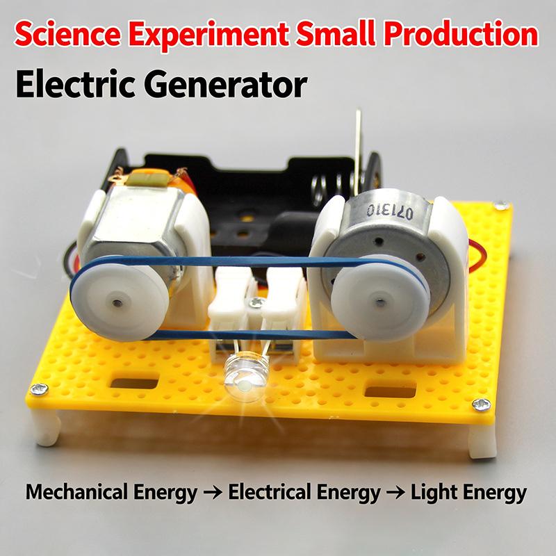 Science Project Physics - เทคโนโลยีเครื่องกำเนิดไฟฟ้าแม่เหล็กถาวร, การทดลองทางฟิสิกส์, การประดิษฐ์, นวัตกรรม, โครงการวิทยาศาสตร์ DIY