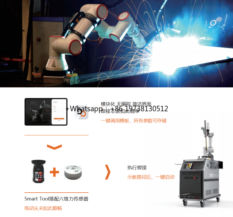 ตัวควบคุมแขนหุ่นยนต์เชื่อมอุตส - Robot Arm Motor บทวิจารณ์และราคา