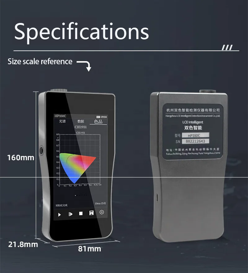 HP350B มือถือ Blue Light Spect - Spectroscope Handheld บทวิจารณ์และราคา