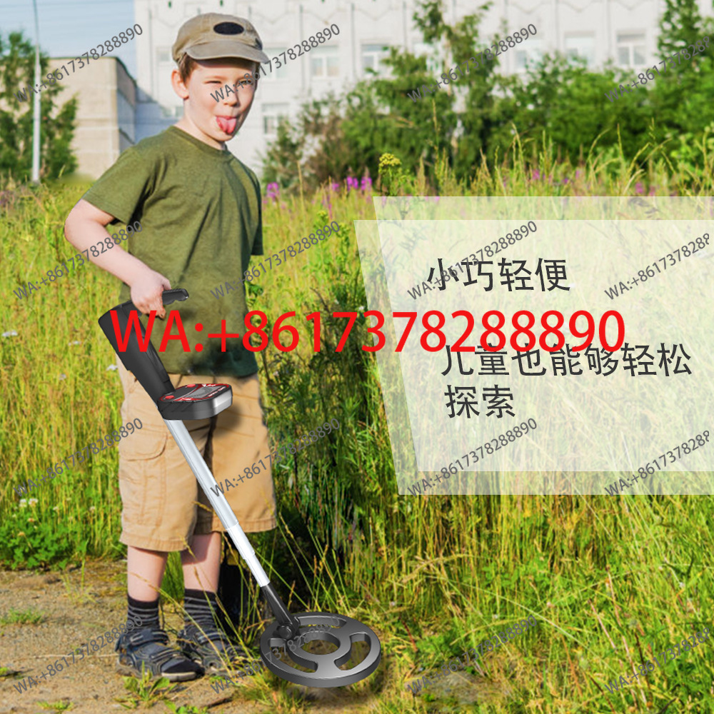 ของเล่นชายหาดสำหรับเด็ก เครื่อ - Science Hunter บทวิจารณ์และราคา