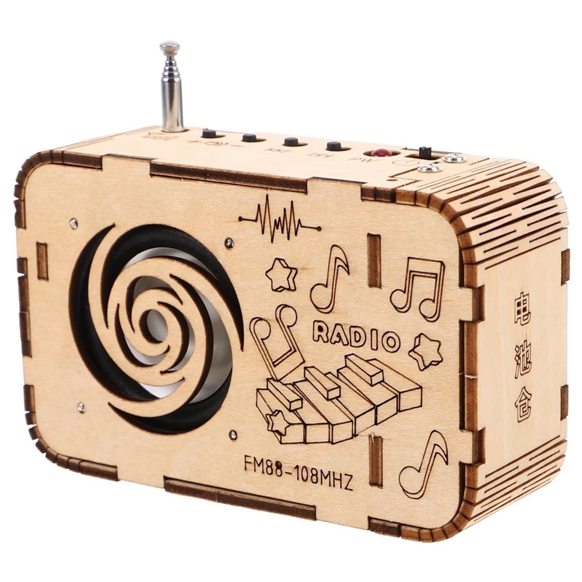 DT57 รุ่นล่าสุด 88-108MHZ ชุดว - Science Project Physics บทวิจารณ์และราคา