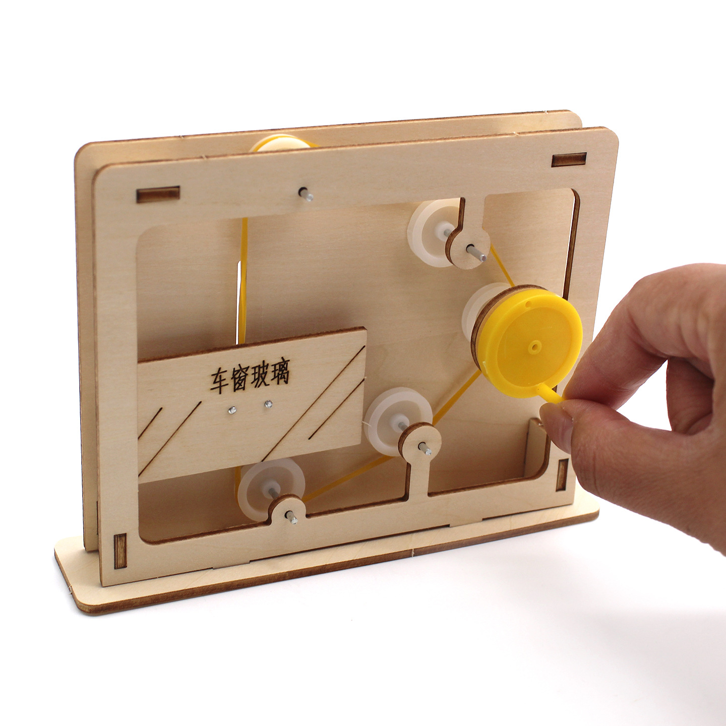 แบบจำลองเชือกและรอกของกลไกหน้า - Science Toy บทวิจารณ์และราคา