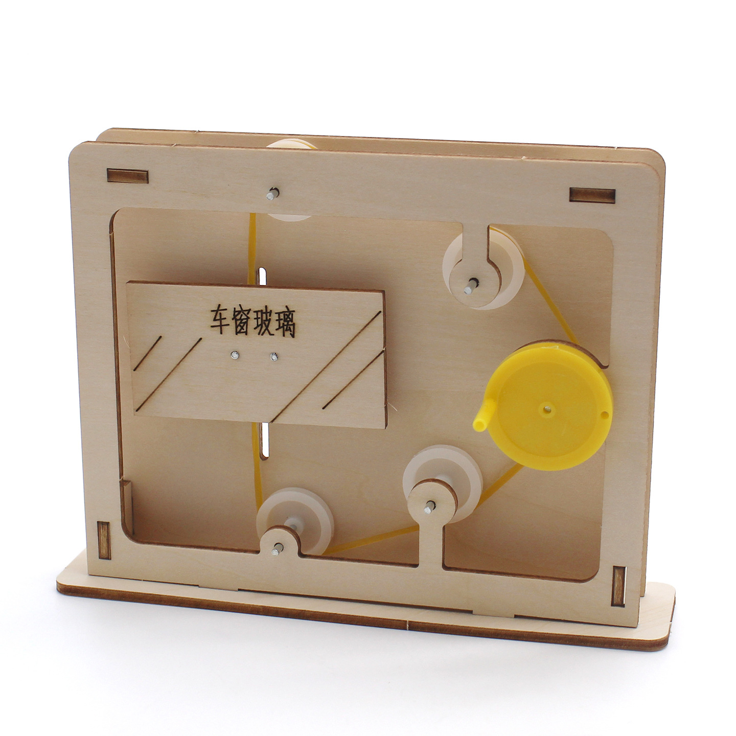 แบบจำลองเชือกและรอกของกลไกหน้า - Science Toy บทวิจารณ์และราคา