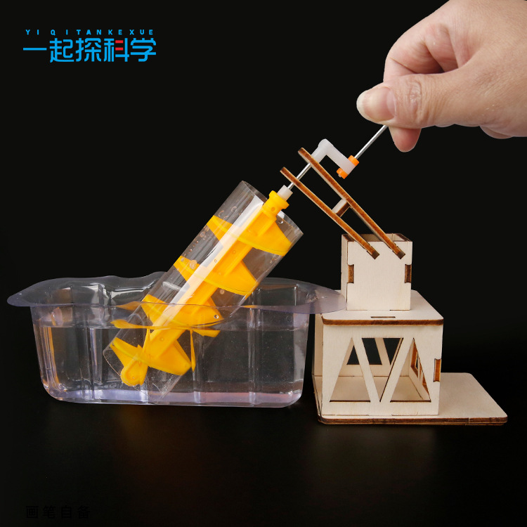 ชุดของเล่นประกอบเองแบบ DIY สำห - Science Toy บทวิจารณ์และราคา